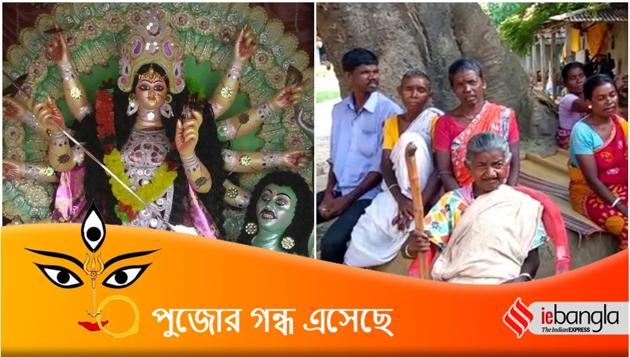Durga Puja is celebrated with tribal mantras at Vangadighi of Habibpur