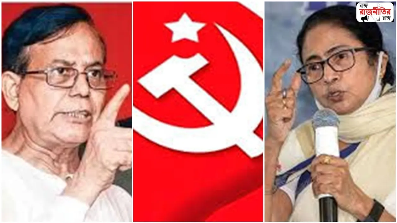 CPM is seeing a glimmer of hope in Burdwan rally, TMC is eyeing gains
