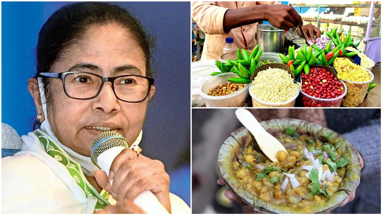 chief minister,DISTRICT,Mamata Banerjee,West Bengal,জেলার খবর, মমতা বন্দ্যোপাধ্যায়
