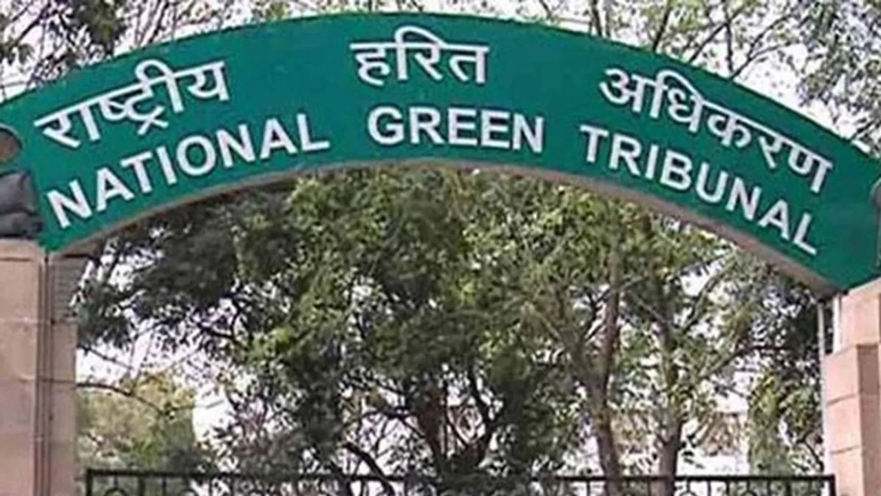 NATIONAL GREEN TRIBUNAL