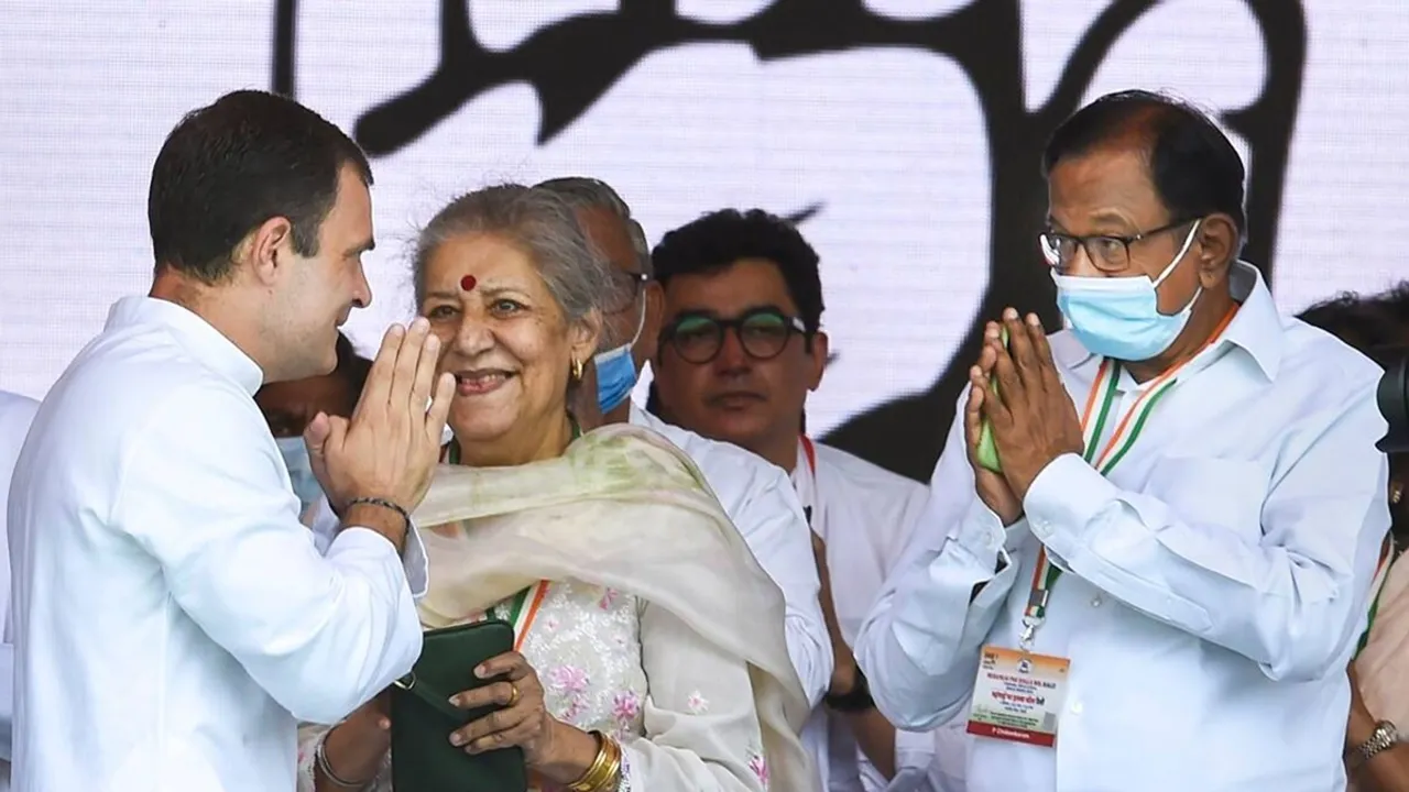 Rahul_Chidambaram