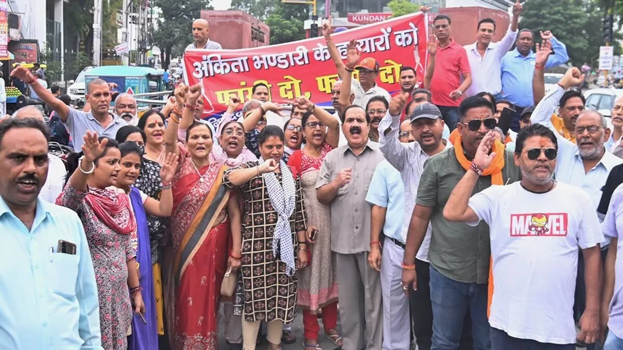 Uttarakhand receptionist murder