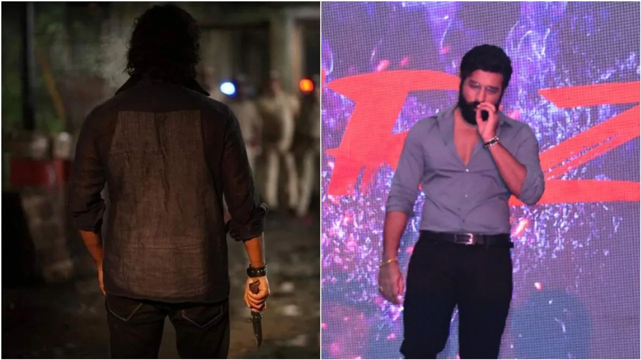 ankush hazra new film mirza