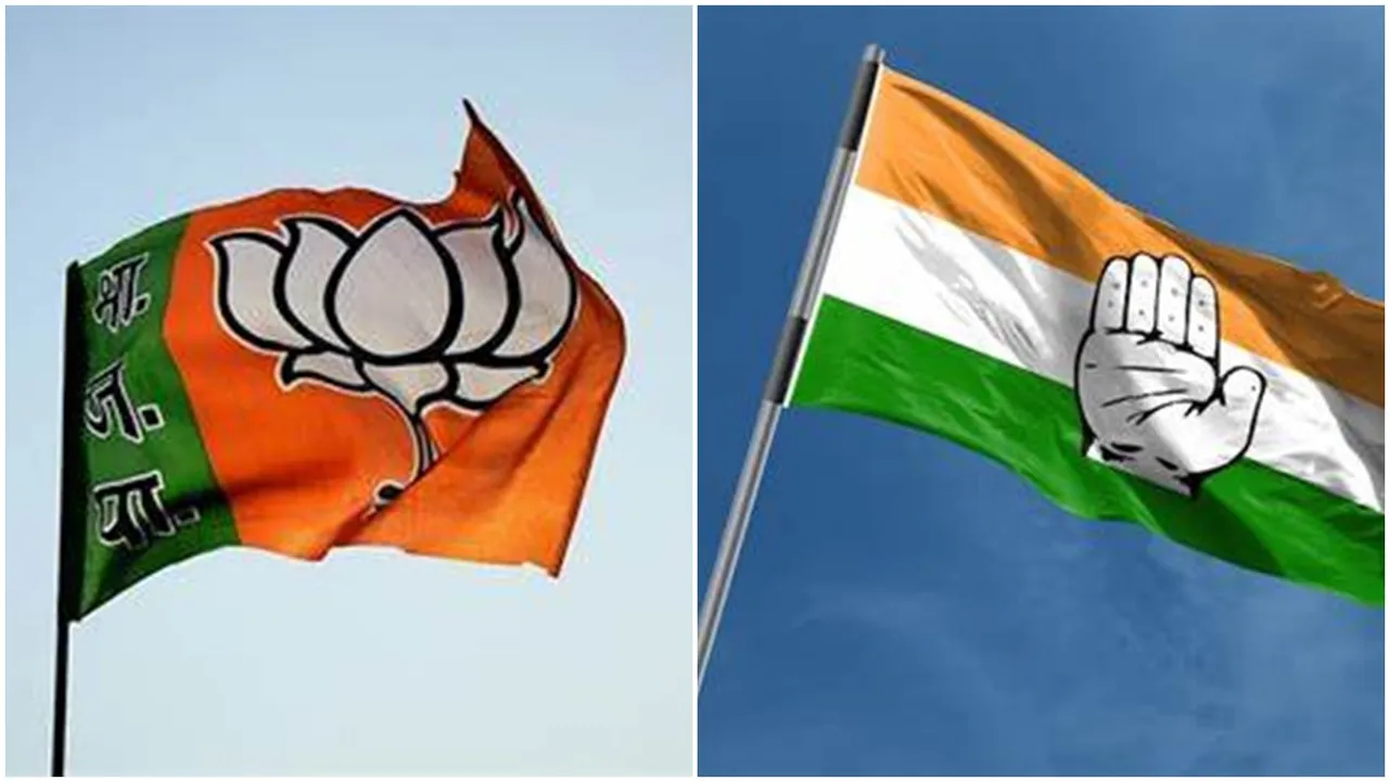 bjp_cong