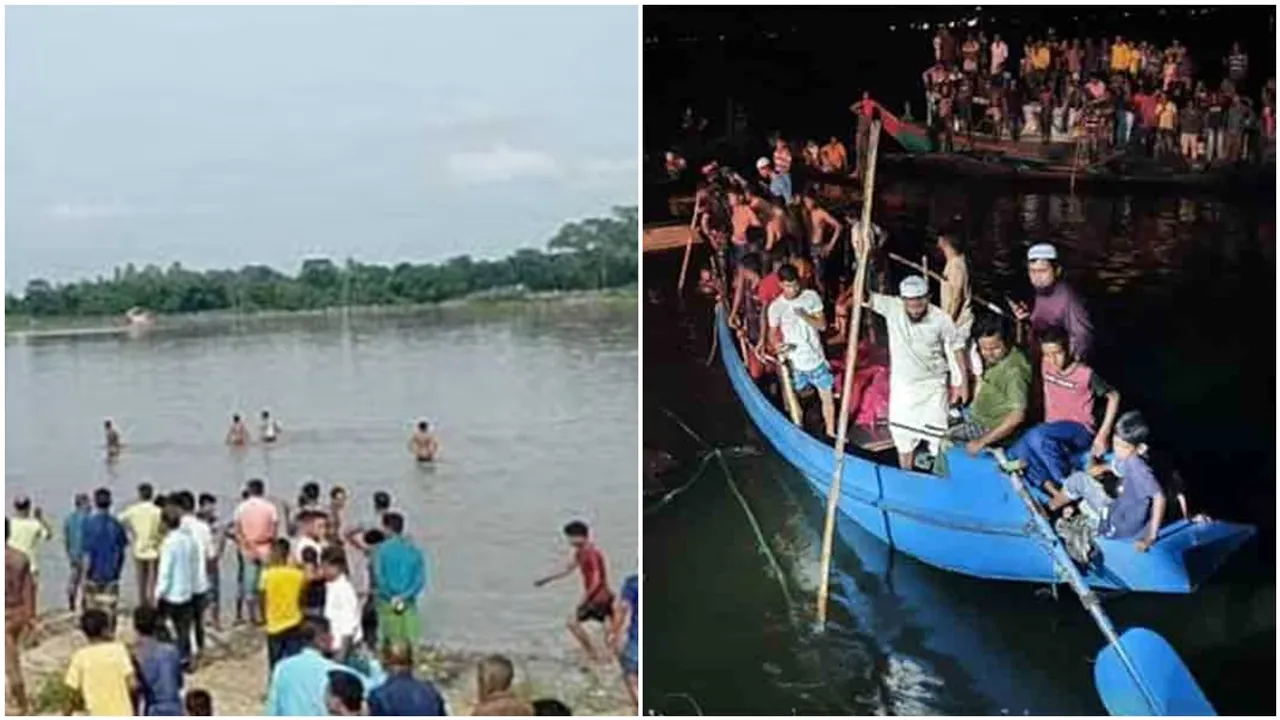 boat capsized