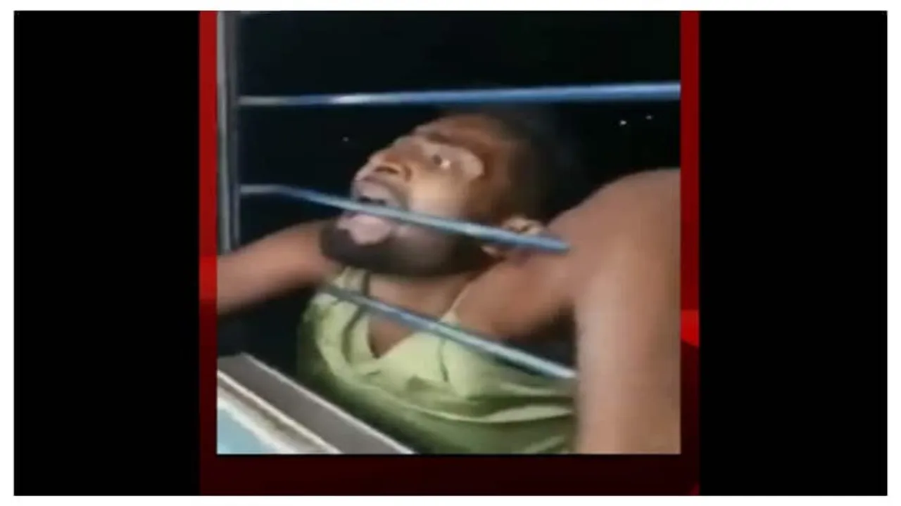 Begusarai news,Bihar,phone snatcher,Sahebpur Kamal station,viral video