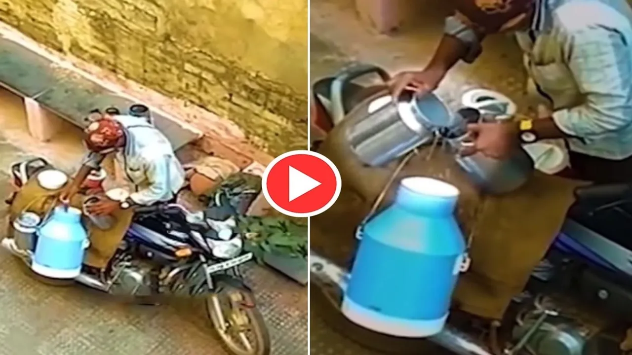 Doodh Me Milawat Ka Video,Google Trends,Viral Video Today,Trending Video,Hansi Ka Video,OMG Video,Viral Video