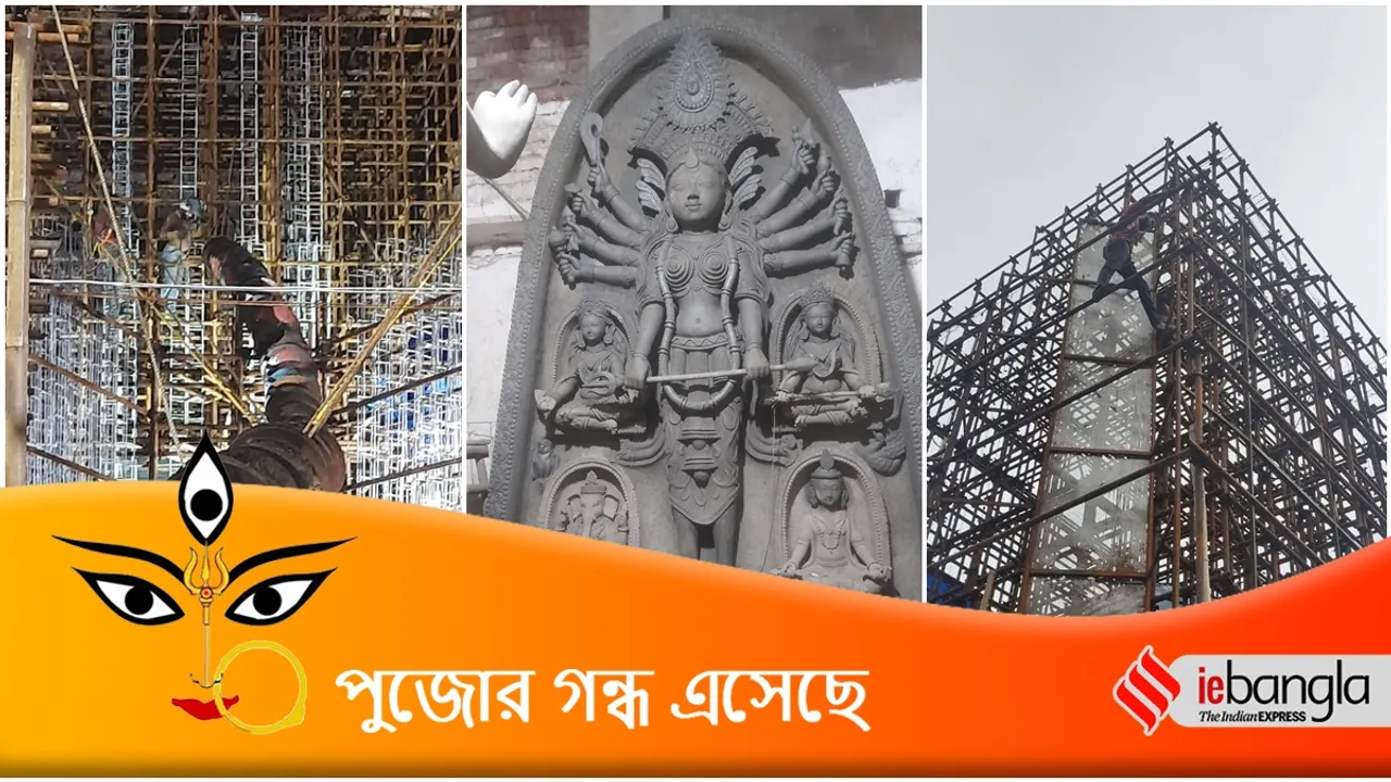 urga puja,navratri,durga puja 2022 কলকাতার দুর্গাপুজো, ,durga puja dates,durga puja significance, পুজো প্রস্তুতি, durga puja pandals, কলকাতা দুর্গাপুজো,দুর্গাপুজো ২০২২, প্রাণের পুজো দুর্গাপুজো, থিম, পুজো, পুজোর খবর, পুজো ফ্যাশন, পুজো শপিং, প্যাণ্ডেল হোপিংkolkata durga puja pandals, ইউনেস্কোর হেরিটেজ সম্মান themed durga puja pandals,themed durga puja pandals in Kolkata, Wellington Nagarik Kalyan Samity puja
