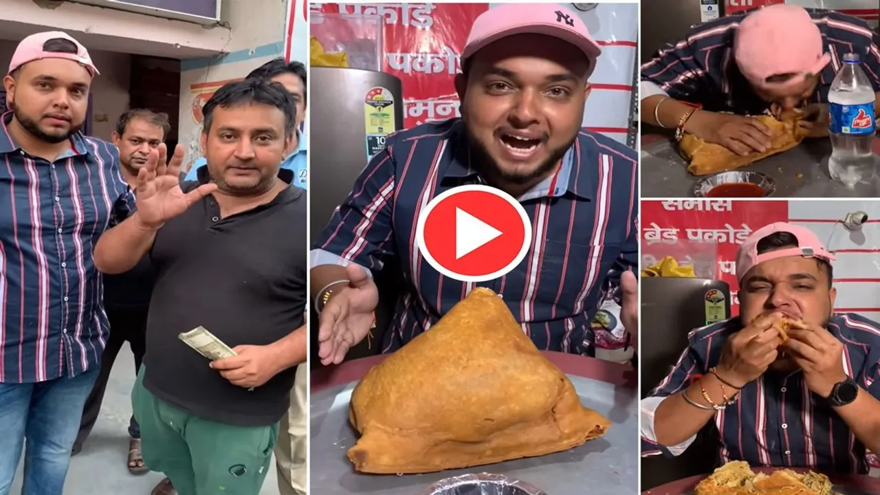 Viral Video Today,Samosa Khane Ka Challenge,Foody Ka Video,Ladke Ka Video,Baahubali Samosa Ka Video,Google Trends,Boy Eats 3kg Samosa,Omg Video,Viral Video,Challenge Ka Video,Food Challenge Video,Trending Video