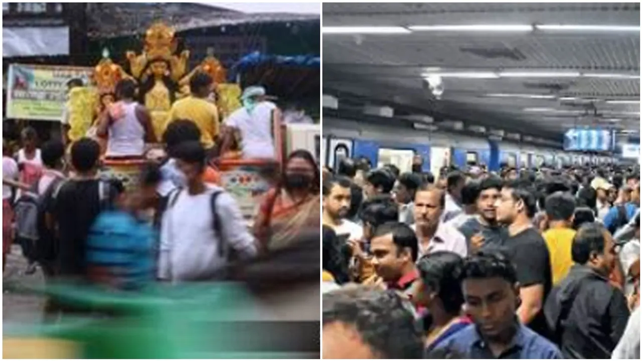কলকাতা মেট্রো, kolkata metro