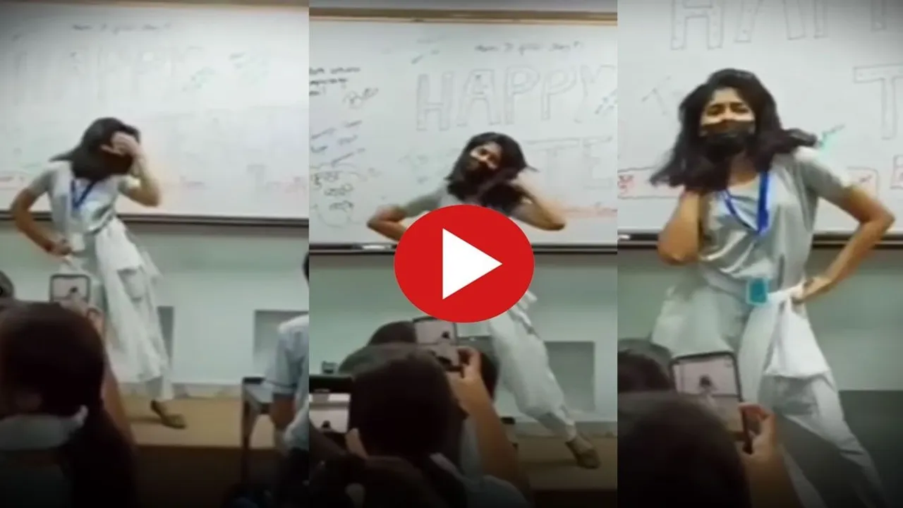 School Girl Dance Video,Class Ka Video,Ladki Ka Dance,School Girl Ka Video,Google Trends,Dance Ka Video,Viral Video,Viral Video Today,Trending Video,OMG Video,Hansi Ka Video