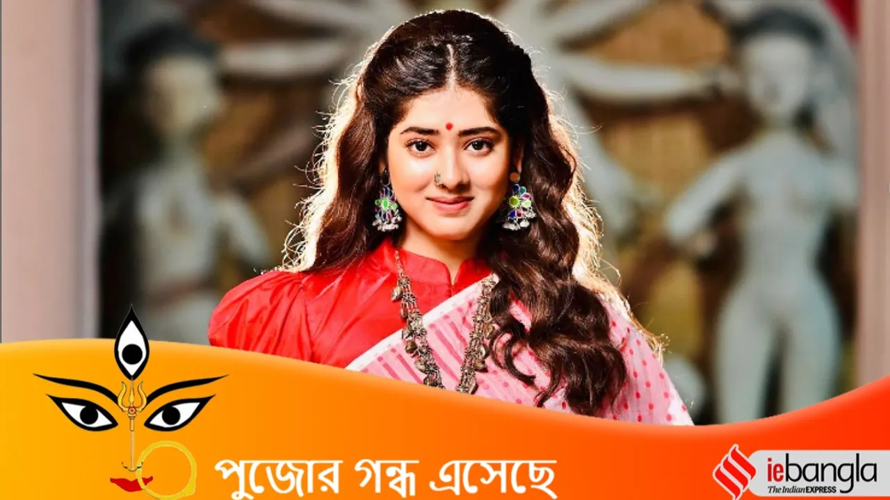 Durga Puja 2022, Ditipriya Roy, Ditipriya Roy puja plan, দিতিপ্রিয়া রায়, দিতিপ্রিয়া রায়ের পুজো প্ল্যানিং, হইচই, বোধন সিরিজ, Indian Express News, টলিউডের খবর