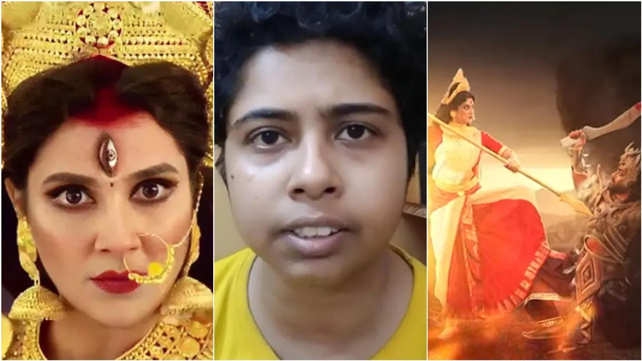 jhilam on mahalaya programme