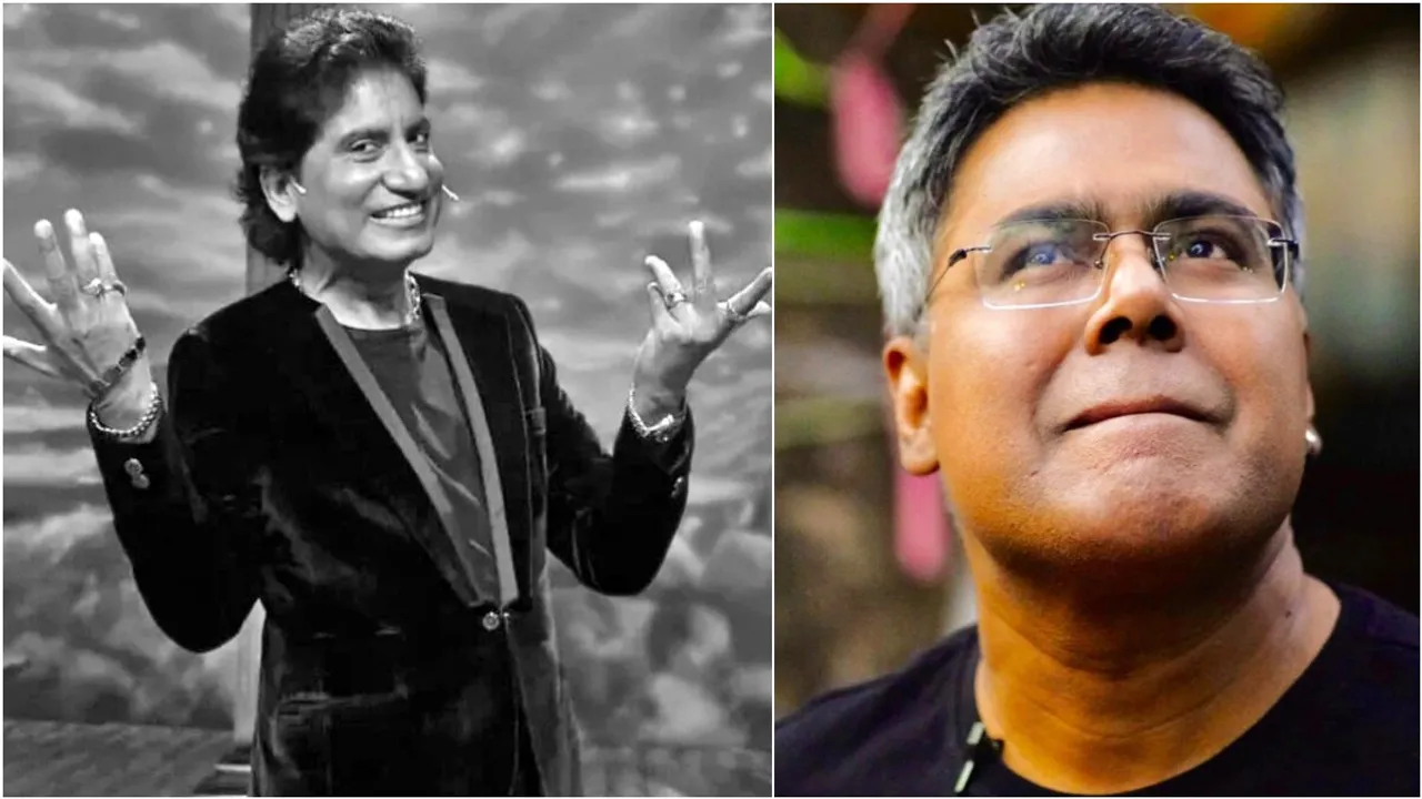 Raju srivastava, Raju srivastava death, Mir Afsar Ali, মীর আফসার আলি, রাজু শ্রীবাস্তব