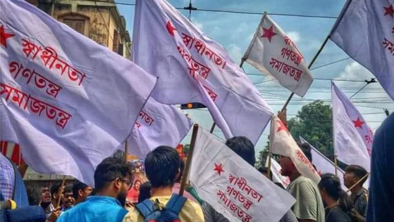 sfi kolkata college street rally updates