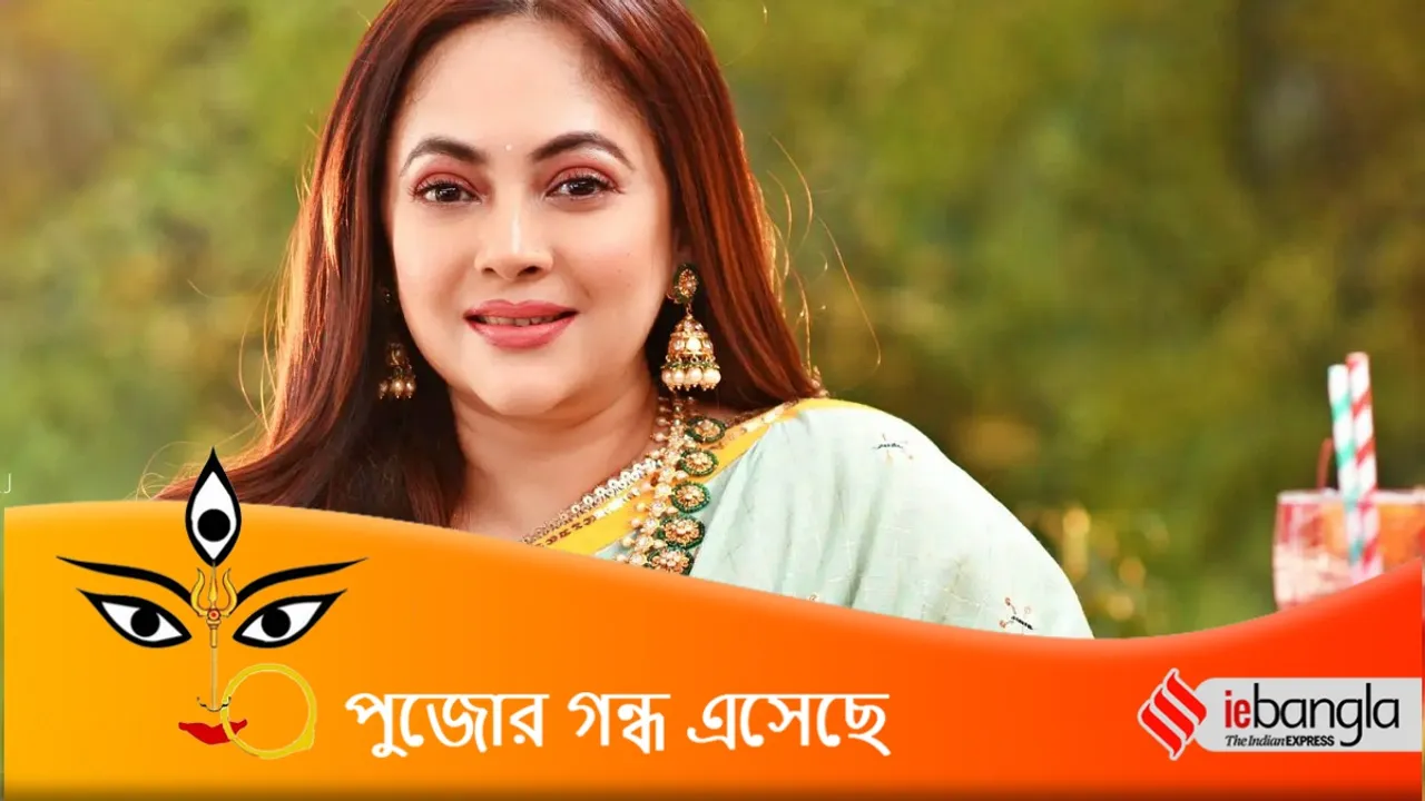 Durga Puja 2022, Sreelekha Mitra, Sreelekha Mitra Puja plan, Sreelekha Mitra news, শ্রীলেখা মিত্র, দুর্গাপুজো ২০২২, শ্রীলেখা মিত্র পুজো প্ল্যান, টলিউডের খবর, Indian Express Entertainment News