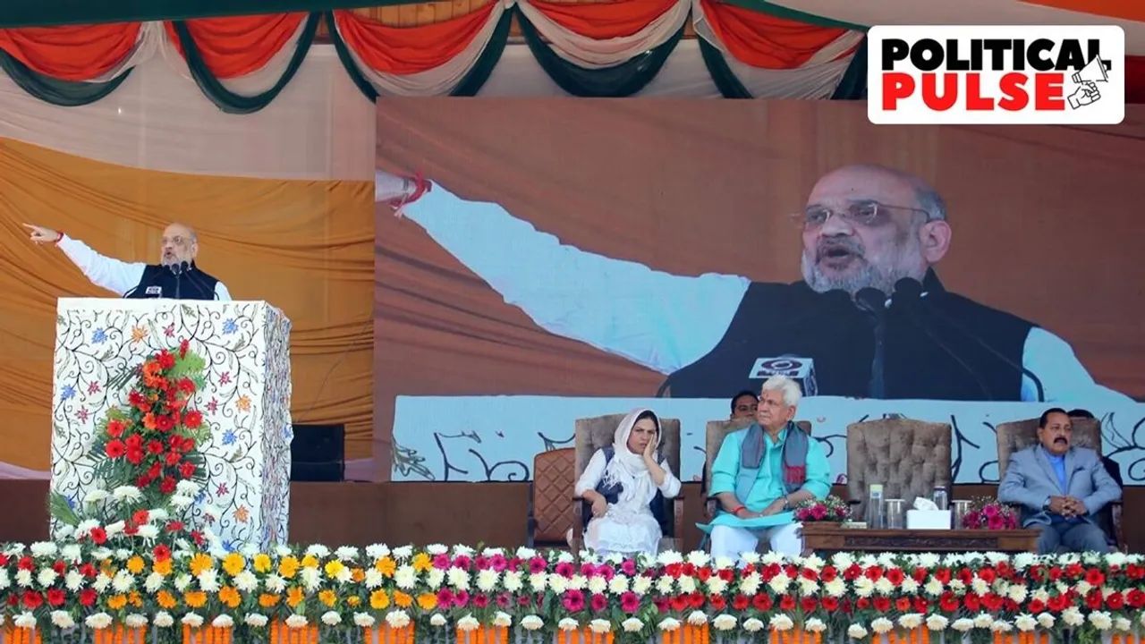 Amit Shah
