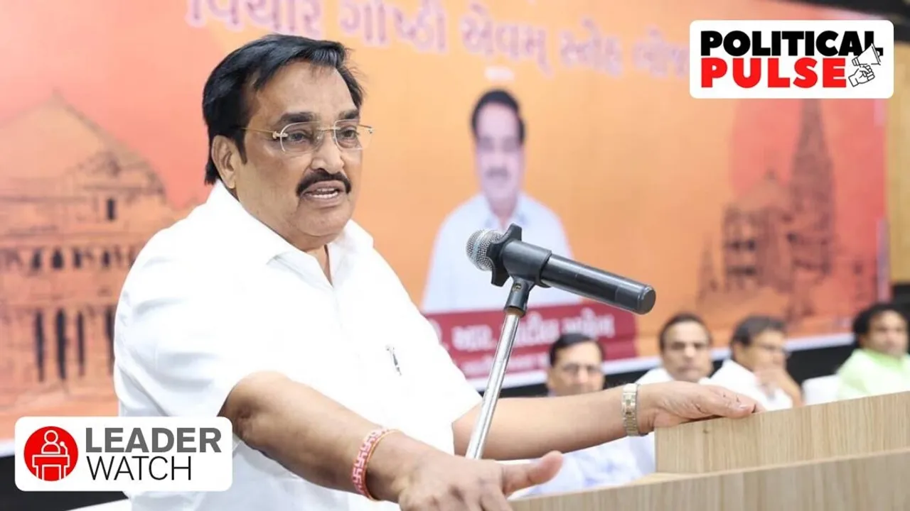 C R Paatil