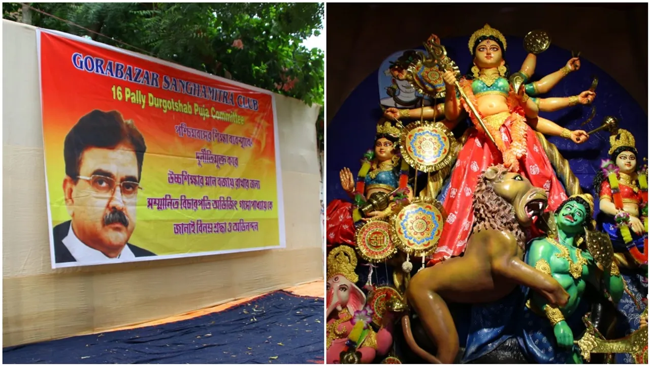 Justice Abhijit Gangopadhyay was honored at Dum Dum Durga Puja Pandal