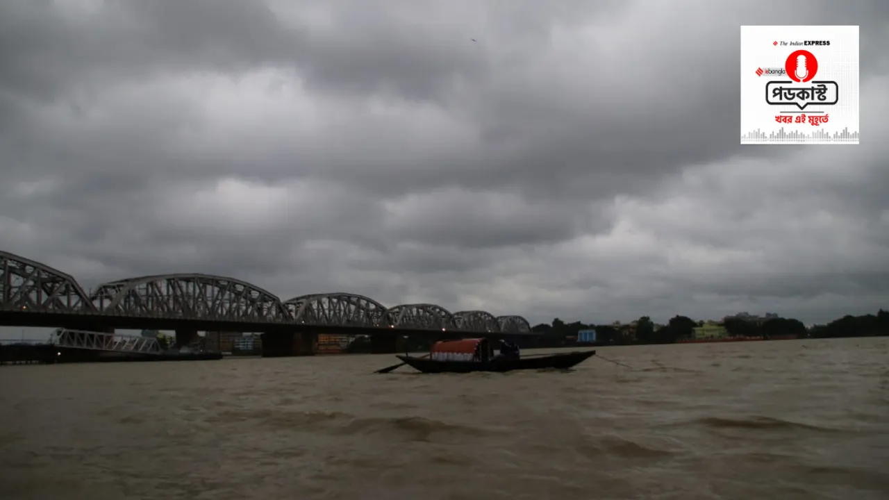 iebangla audio news wrap 24 october 2022