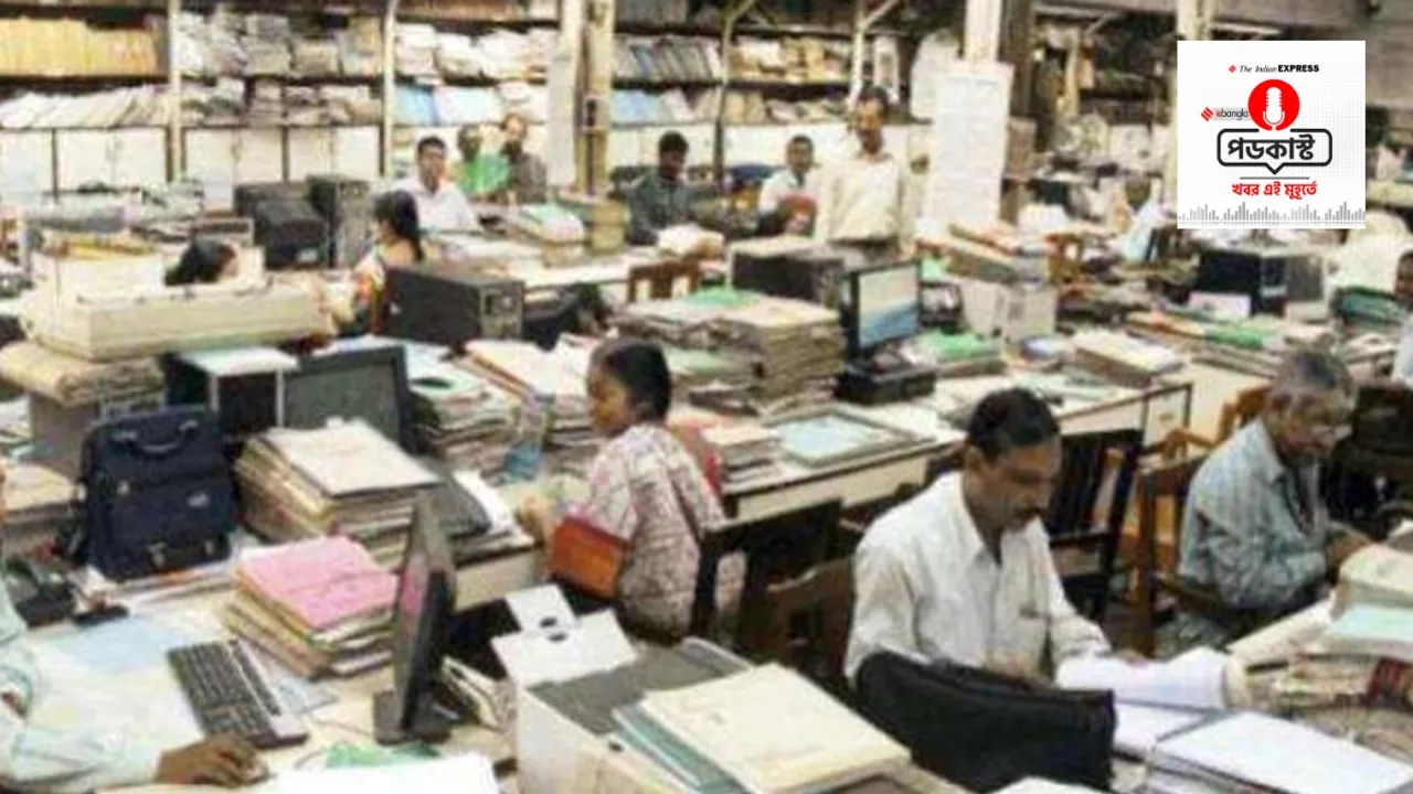 iebangla audio news wrap 07 october 2022