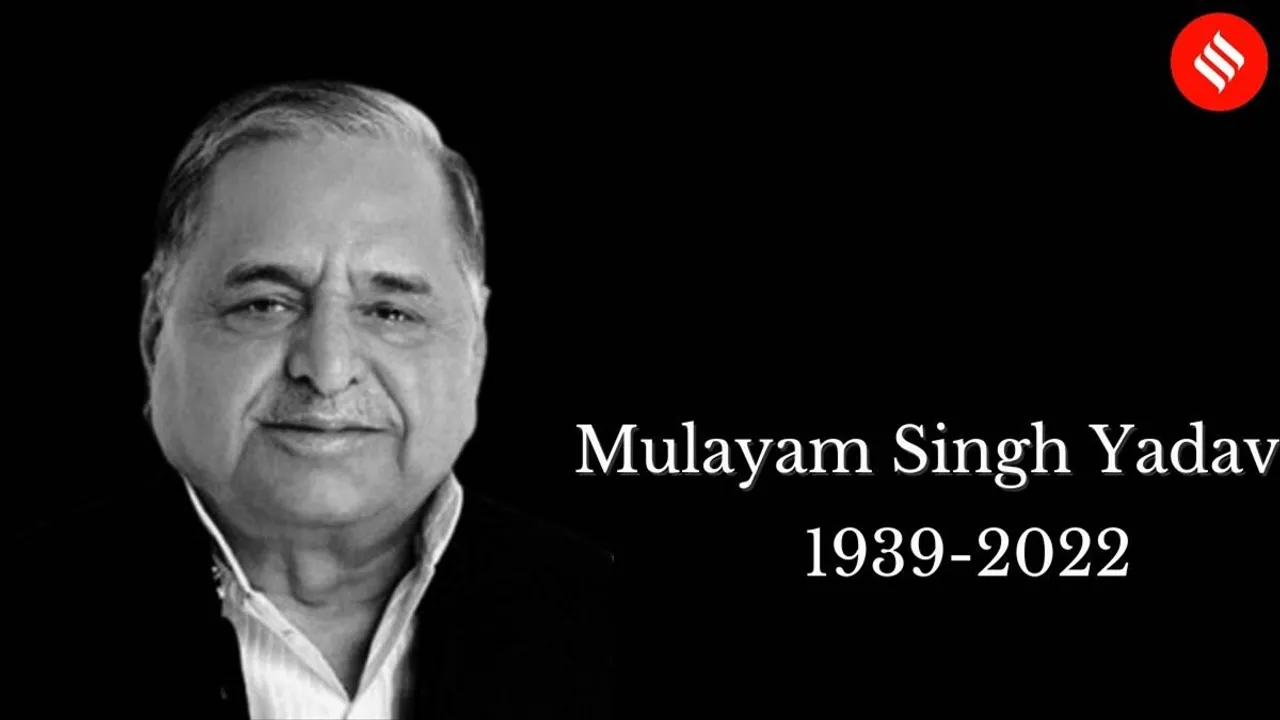 Mulayam Singh Yadav passes away at 82