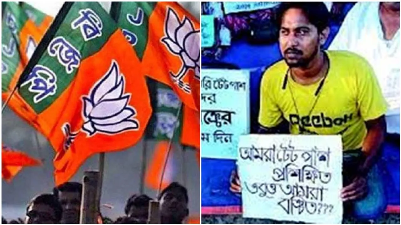 Primary TET, BJP, Viral image, TMC, TET job scam, টেট চাকরিপ্রার্থীদের আন্দোলন, বিজেপি কর্মী, ভাইরাল ছবি