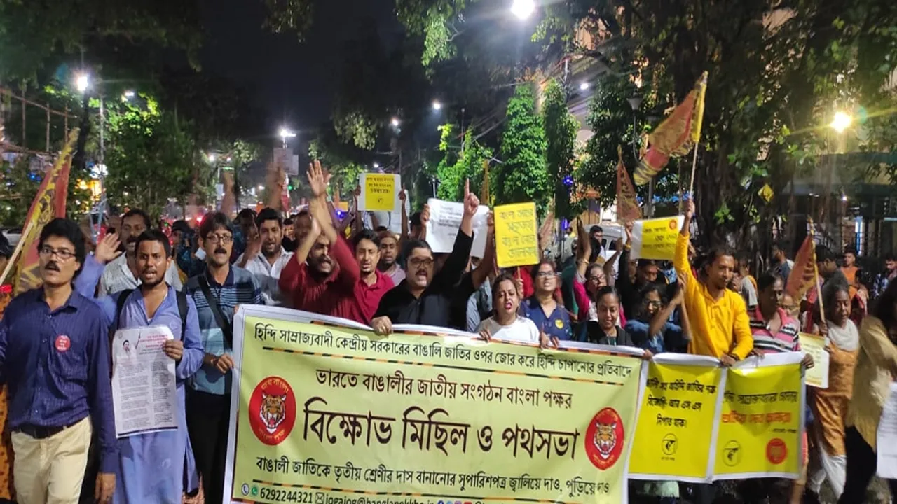 support for Bangla Paksha by shirshendu Mukherjee joy goswami pabitra sarkar