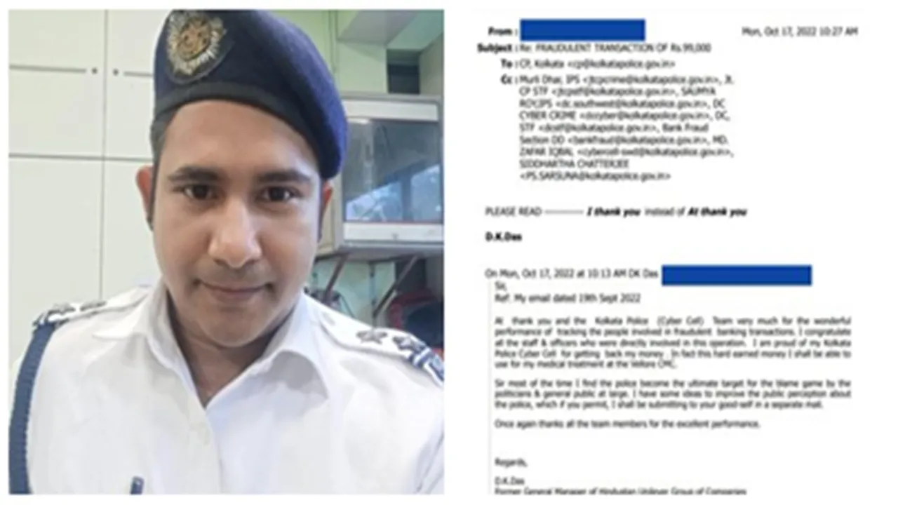 কলকাতা পুলিশ, cyber crime