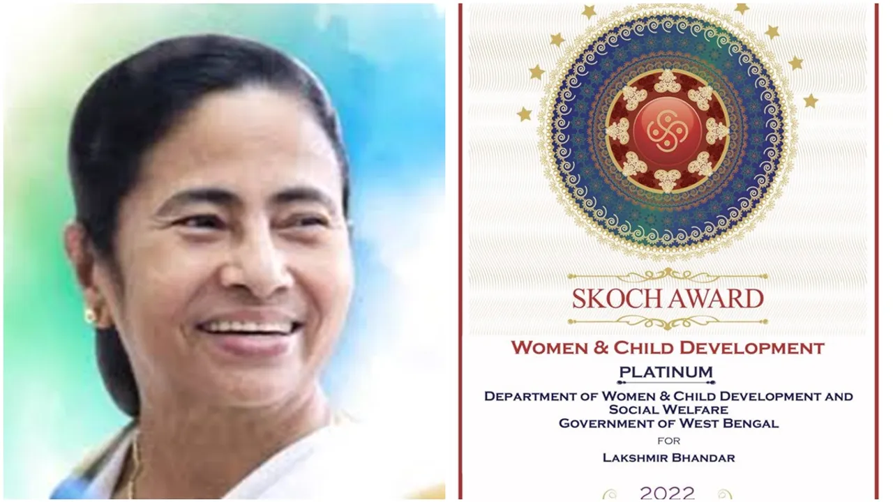 wb govt lakshmir bhandar get skoch award, mamata banerjee feel proud