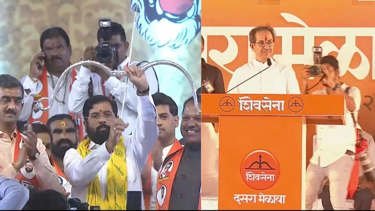 shivsena
