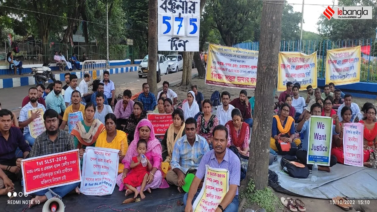 ssc candidate fall sick at dharnamancha