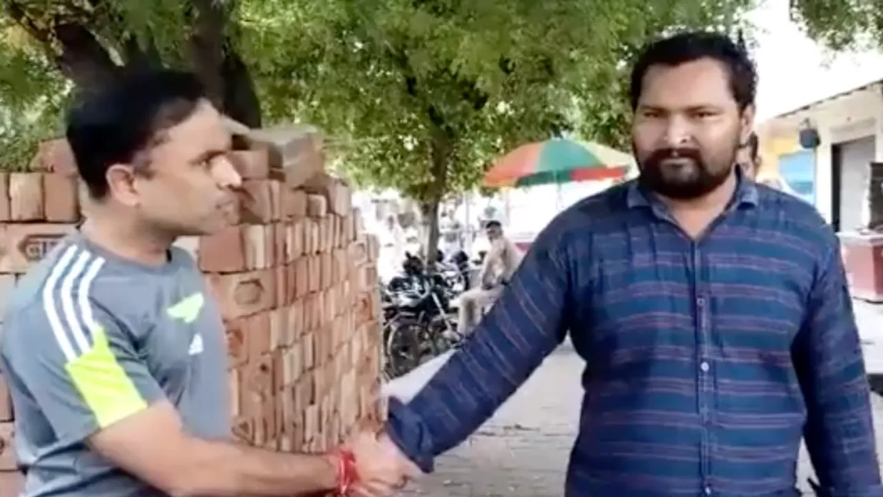 up official and journalist