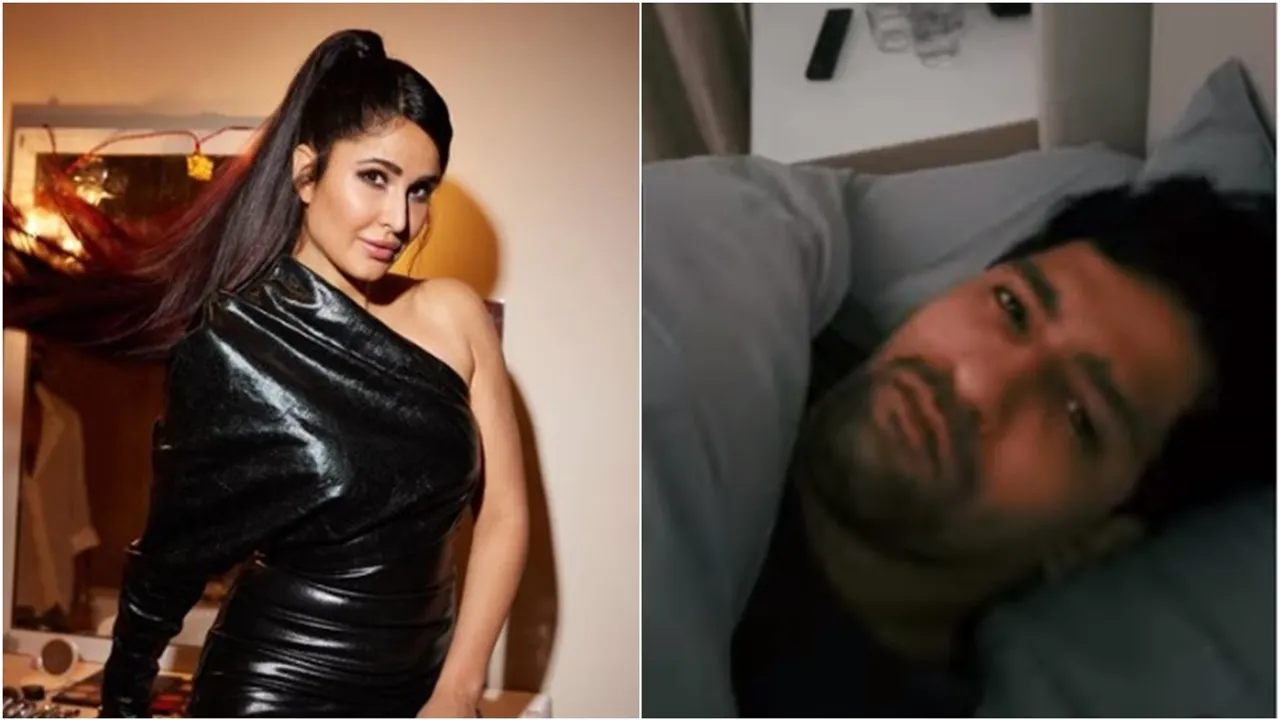 katrina kaif calls vicky kaushal in a dengerous voice in between sleep
