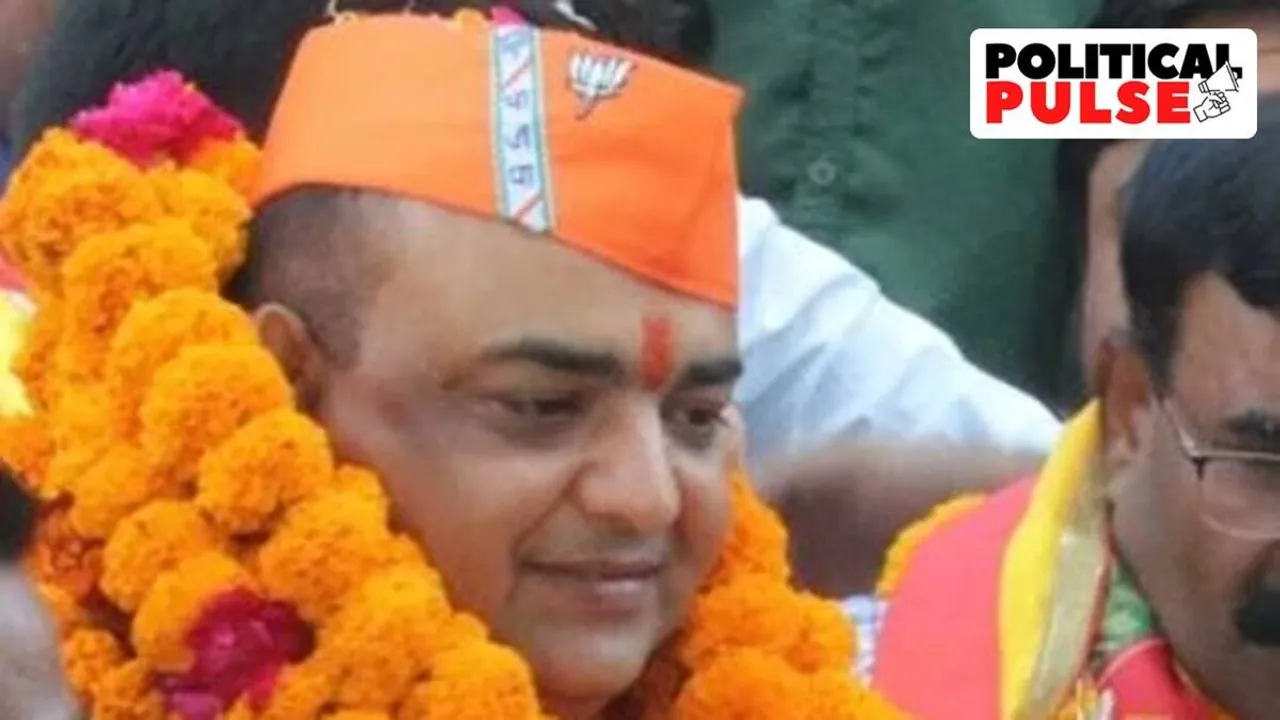 Akash Saxena
