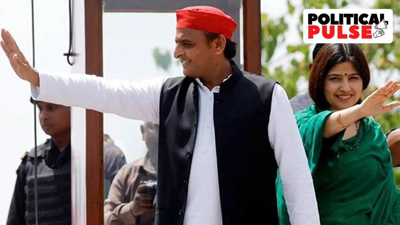 Akhilesh Yadav