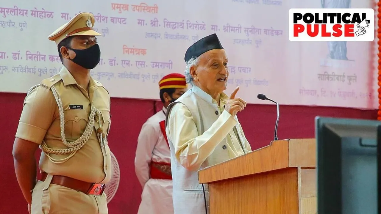 Bhagat Singh Koshyari