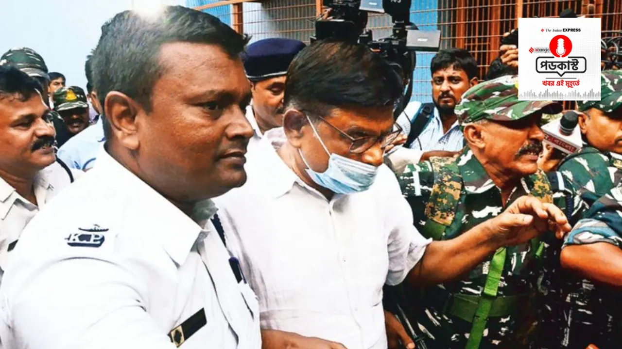 iebangla audio news wrap 2 november 2022