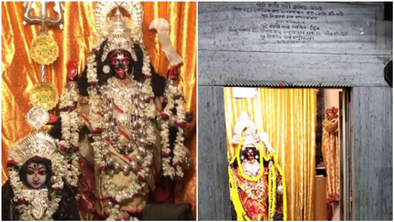 Punte Kali Temple