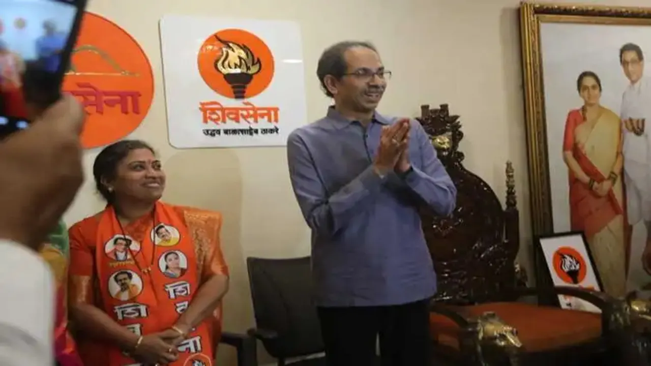 Shivsena