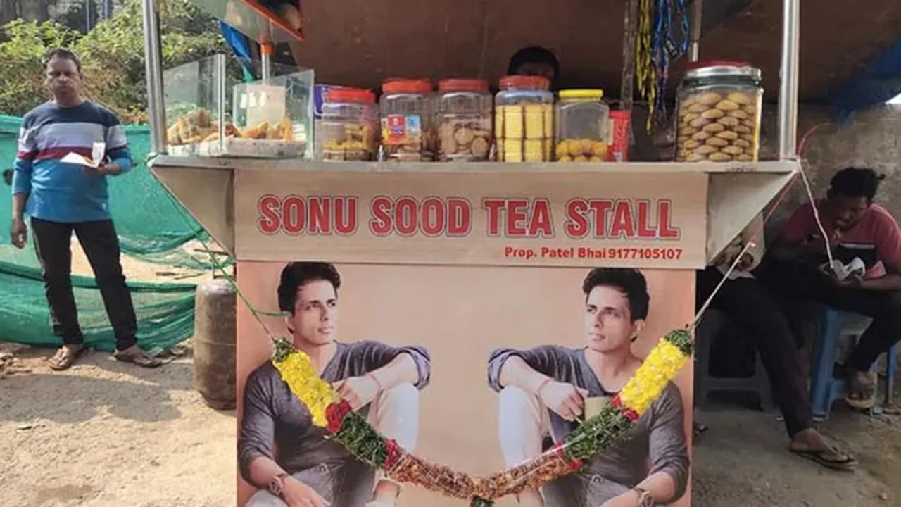 Viral Story,Sonu Sood,Tea,Viral News in hindi,Zara Hatke,Offbeat News in Hindi
