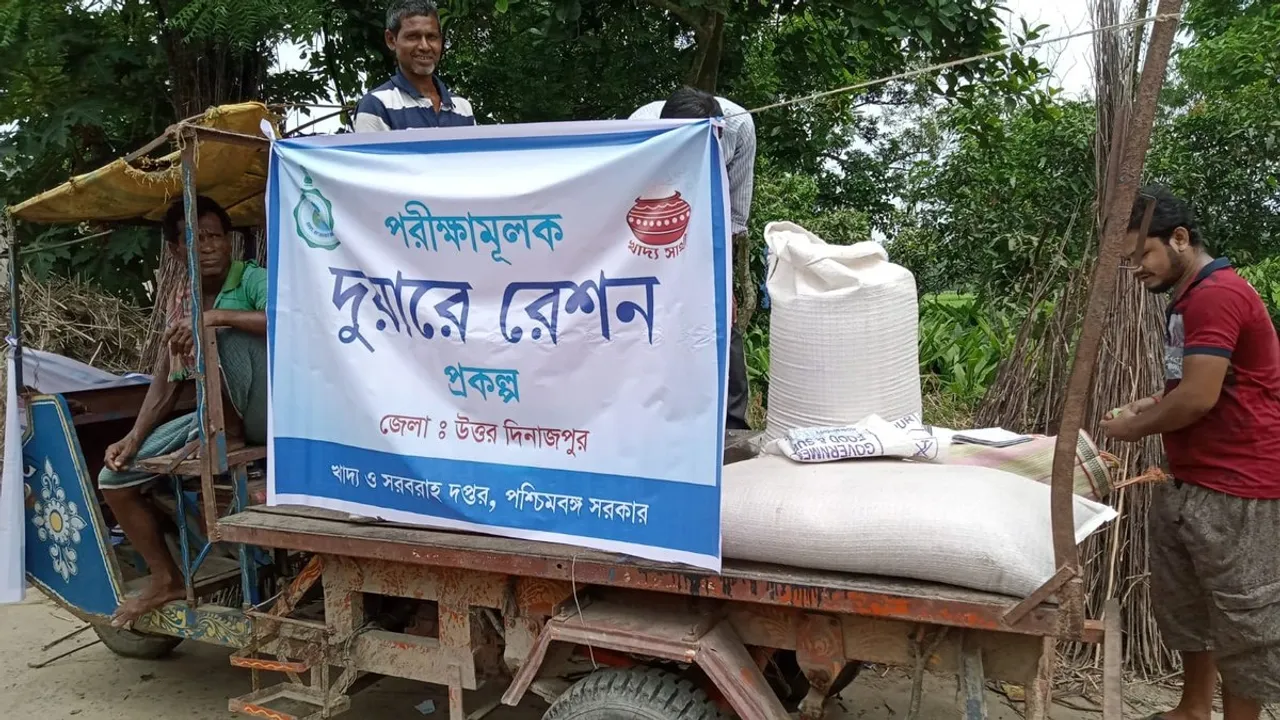 duare ration scheme west bengal mamata banerjee supreme court, সুপ্রিম নির্দেশে বাংলায় চলবে দুয়ারে রেশন