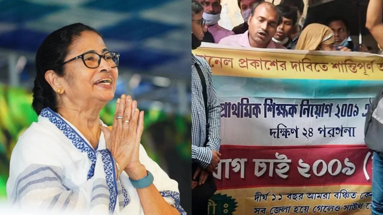 primary school recruitment exam candidates of 2009 ended their dharna agitation at dharmotala