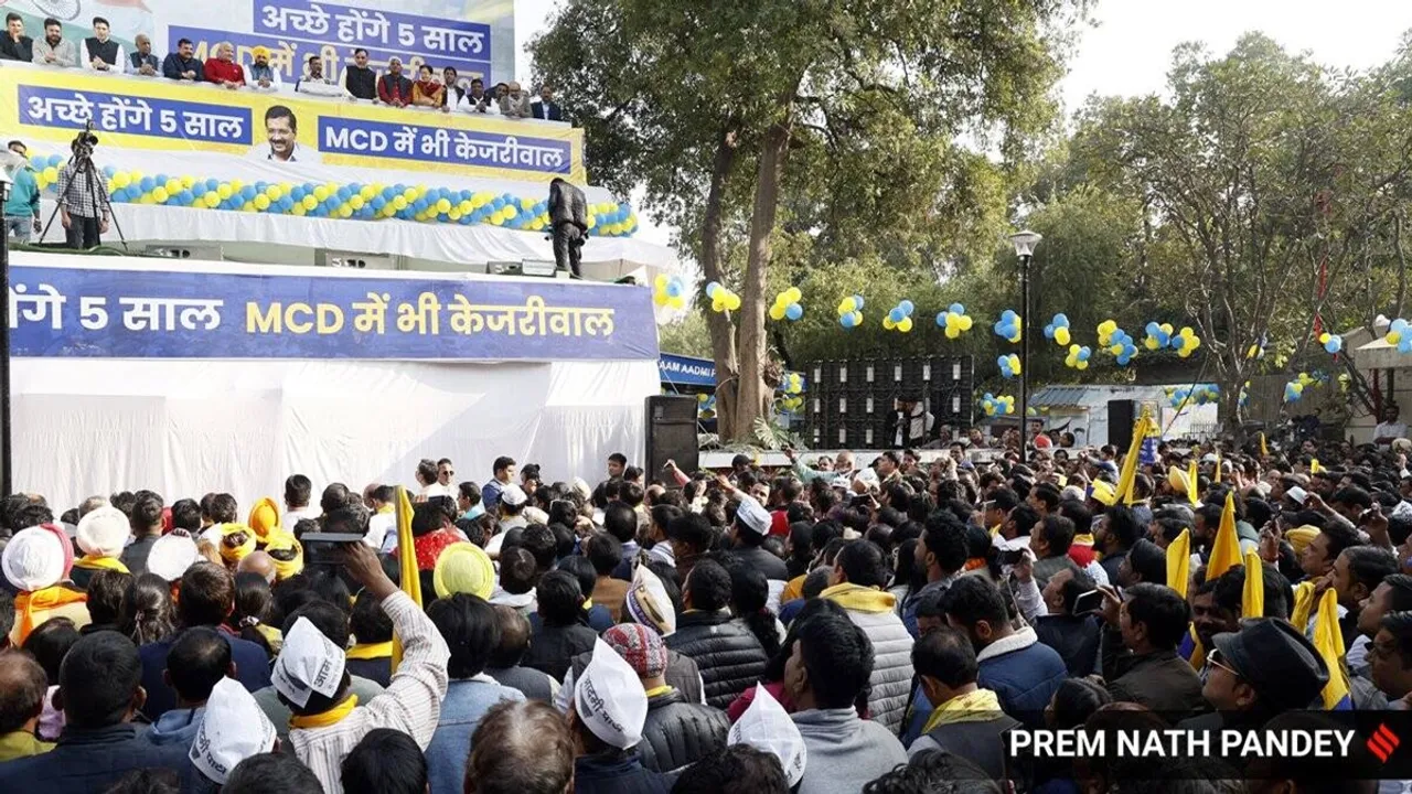 AAP_Meeting