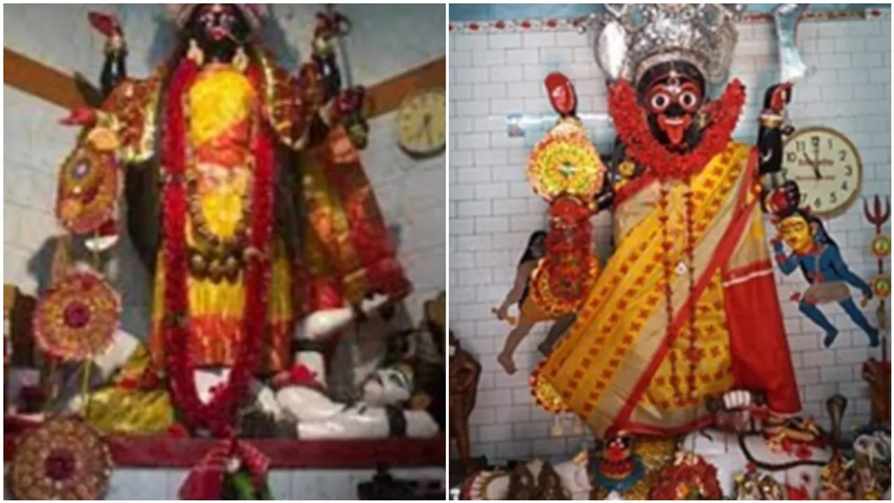 Buno_Kali