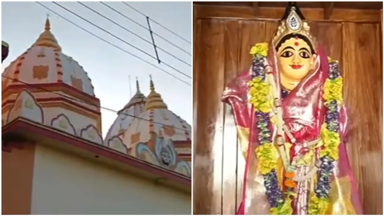 Ghosh Gram Laxmi Temple