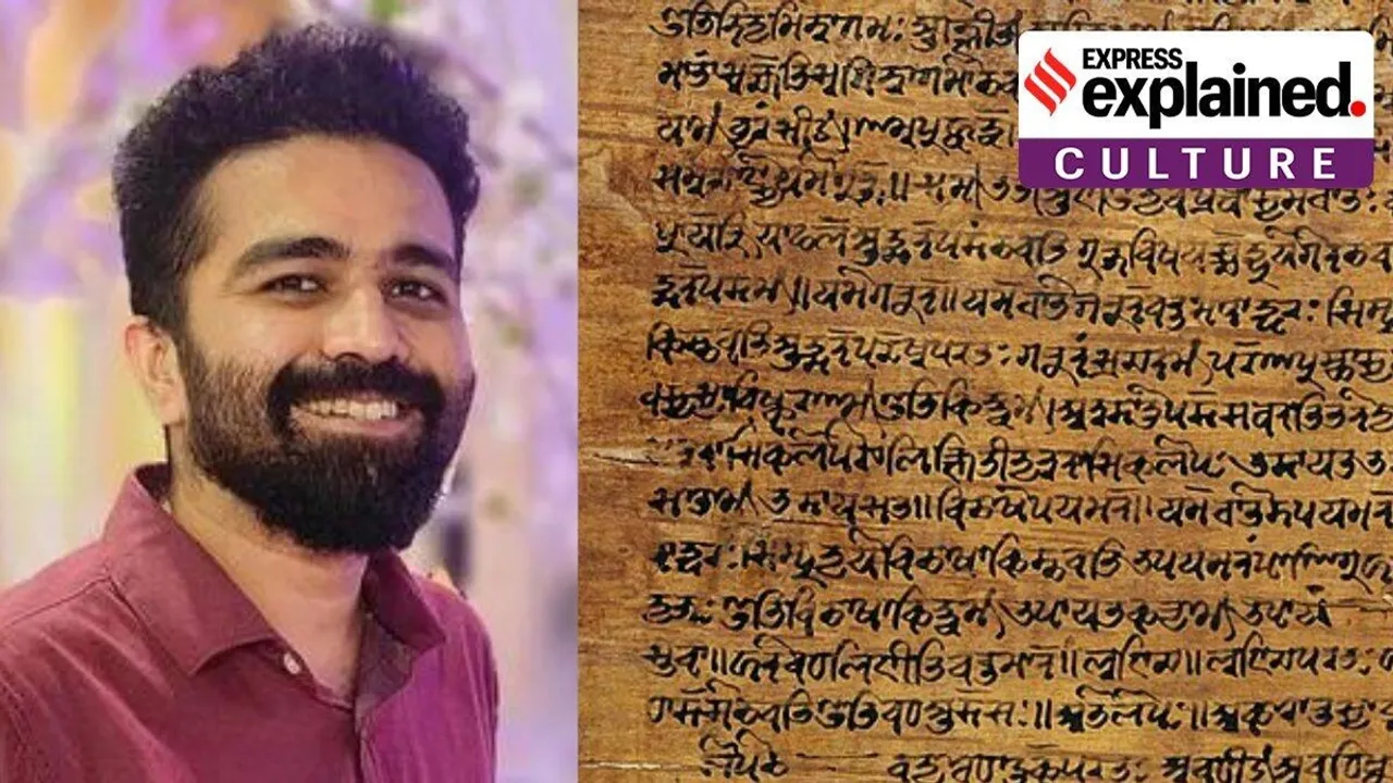 Rishi Rajpopat