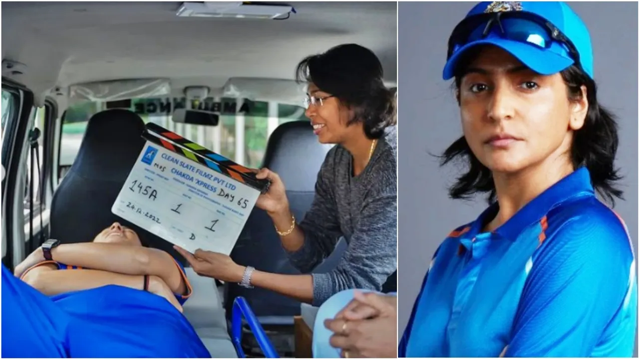 Anushka Sharma, Chakda Xpress, Chakda Xpress Anushka Sharma, Jhulan Goswami, Jhulan Goswami biopic, Chakda Xpress shooting, অনুষ্কা শর্মা, ঝুলন গোস্বামী, চাকদা এক্সপ্রেস, বলিউডের খবর