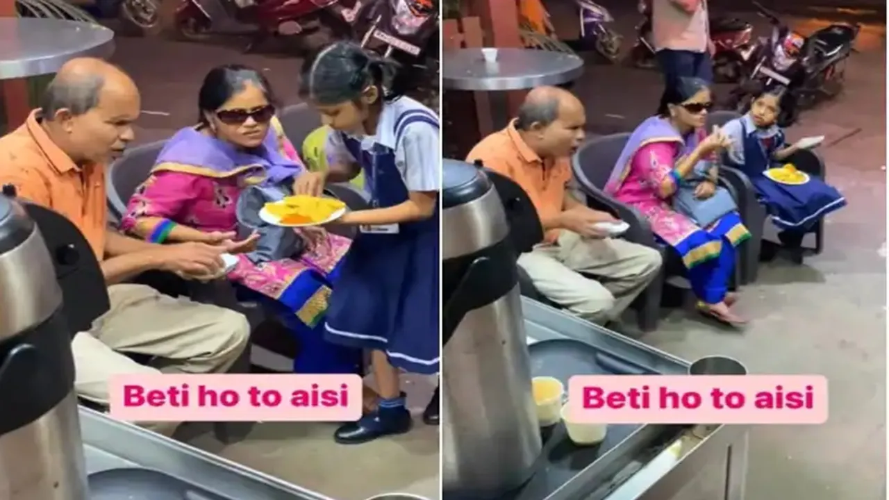 Daughter,MUMBAI,parents,viral video
