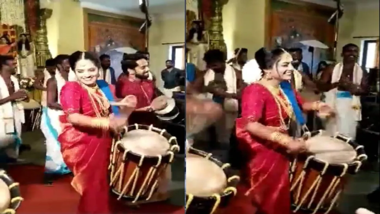 bride video, dulhan ka video, wedding video, marriage video, bride groom video, today viral video, shadi ka video, bride and father video, chenda, chenda video, what is chenda, Bride Playing Chenda Video, Bride Playing Chenda, bride playing chenda in her own wedding, Viral Video, Trending Video, Viral On Social Media, viral On Internet, strange news, bizarre news, bizarre story, amazing news, strange news, interesting news, viral news, trending news, viral, trending, ajeebogarib, hatke news, ajab gajab, zara hatke, khabar hatke,